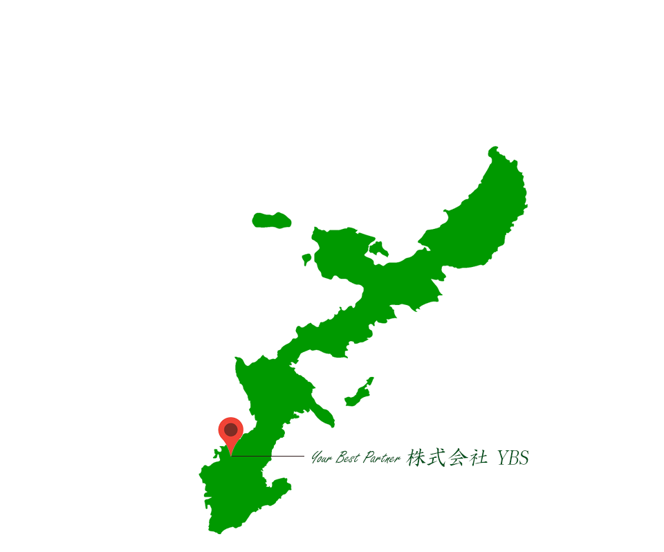 株式会社YBS 会社概要　トップイメージ