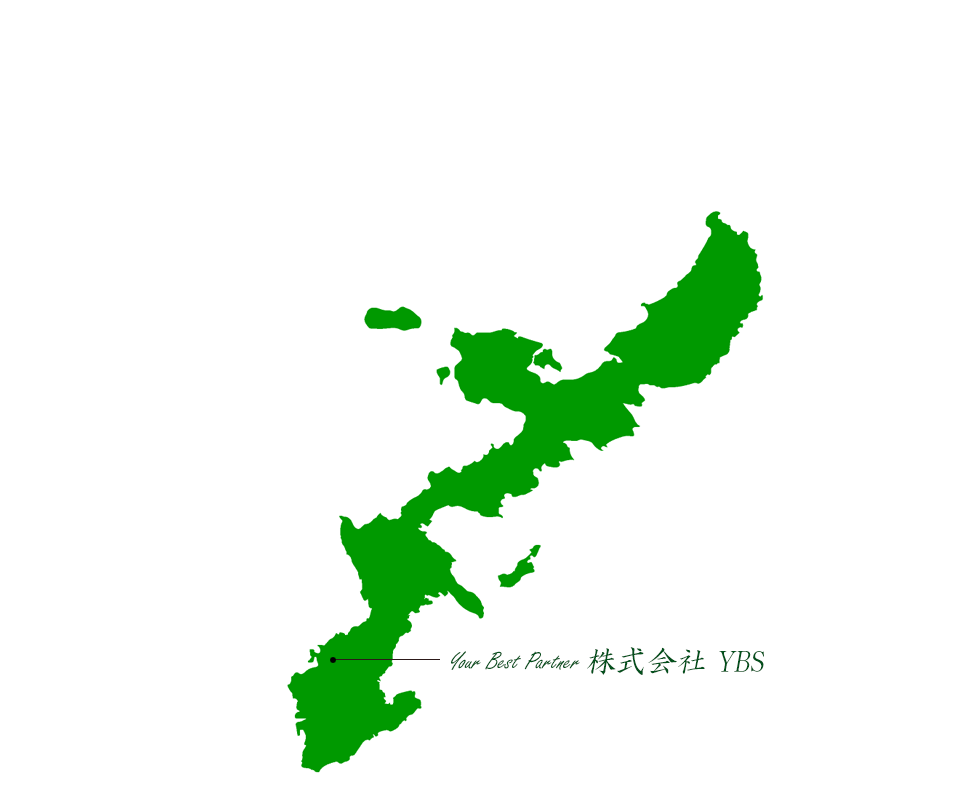 株式会社YBS 会社概要　トップイメージ